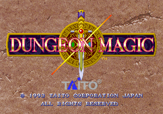 Dungeon Magic (Ver 2.1O 1994+02+18) Title Screen